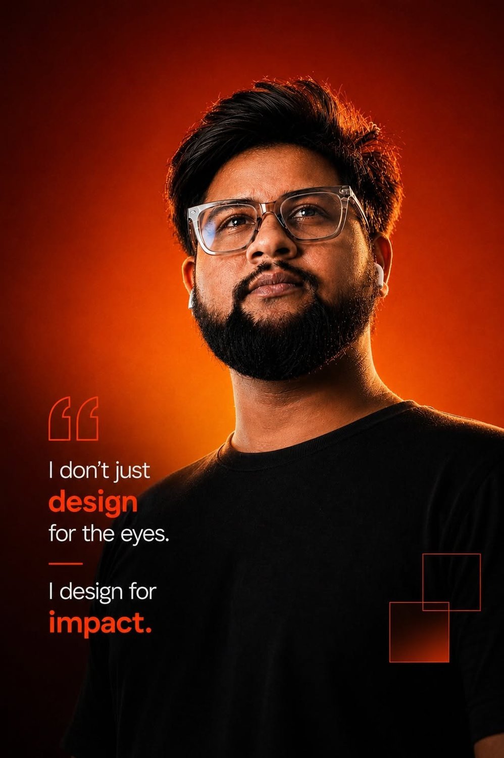 শিহাব শান্ত